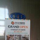 권오성동물병원 네이버블로그