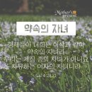 자유하는 이미지