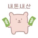 만덕축산 이미지