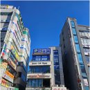 지엔리사운드보청기강북센타 | 강북 보청기, 석계독일보청기에서 어머님 보청기 맞춤 후기