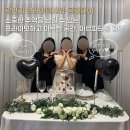 광안3-305 이미지