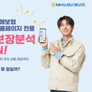 수보장 이미지