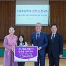 대웅건설(주) 이미지