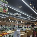 식자재마트 앞 이미지