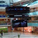 광고몰(Mall)