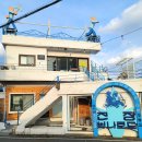 영남루화장실 네이버블로그