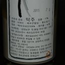 십칠도(17도) 네이버블로그