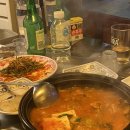 태풍삼겹 이미지