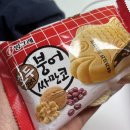 설아아이스크림 - 춘천시 퇴계로 244 | 호두과자붕어싸만코 칼로리 영양성분 신상아이스크림간식리뷰 후기