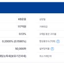 테크농산 이미지