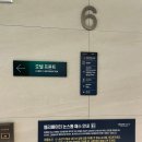 아이파크시티 | 속초 숙소 추천 속초 아이파크 스위트 호텔 앤 리조트 시티뷰 후기