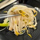 [연수/동춘] 동춘역 이마트 2층 셀프바가 있는 가성비 샤브샤브 맛집 - 948키친 / 내돈내산 솔직후기