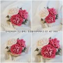 안산한국문화센터 이미지