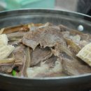 옛날곰탕집 이미지