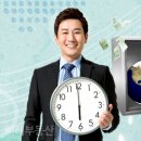 토박이부동산 공인중개사사무소 이미지