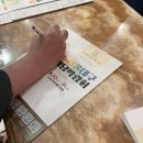 신유진 | 결혼준비 첫번째/ 컬러풀대구웨딩박람회 방문 및 예약진행(대구 다이렉트 웨딩 신유진 플래너)