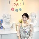 쥬아트미술학원