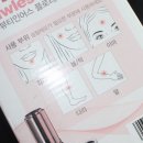 플로리어스