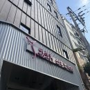 주식회사 미즈웰산후조리원 | 부산 미즈웰 산후조리원 찐후기 (스탠다드룸, 가격, 에스테틱, 식사, 프로그램, bcg접종 등 정보 총정리!)