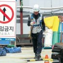 콕콕부동산공인중개사사무소 이미지