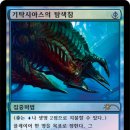 듀얼존 이미지
