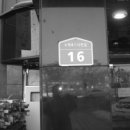 비아이비 이미지