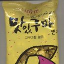 삼경물산 네이버블로그