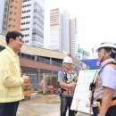 하남시장 이미지