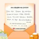 커브스 잠실클럽 이미지
