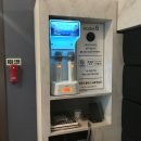 빅노래연습장 이미지