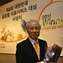 제일종합서비스 이미지