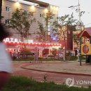 놀이터유흥주점