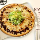 카페냠냠