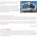 오즈산부인과의원 | 김해산후조리원 오즈산부인과의원 비용 위치 주차