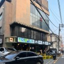압구정딤섬, 압구정중식맛집 골드피쉬딤섬퀴진의 시그니처set 후기