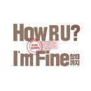 주전부리 박스