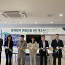 능내초등학교 이미지