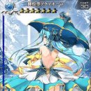 레어아쿠아 이미지