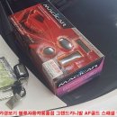 그랜드자동차용품점 이미지