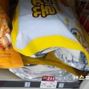 세븐일레븐 대치10호점 이미지