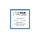 뉴욕리더스치과 이미지