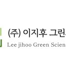 (주)메이드잇 이미지