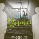 나와 할아버지 이미지