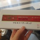 송영목장 이미지