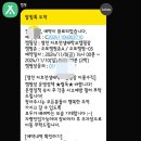 자호천생태학교 이미지