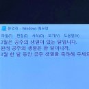 행복가득