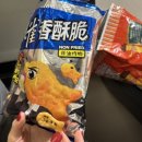 대만 가오슝 여행 8편 맛집 1탄 (흥륭거, 루러우판, 제씨카페)