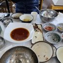 털보선장회센타