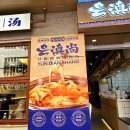 미선우육면 | 상해 난징동루 24시간 로컬가성비맛집 - 운남식 닭육수 쌀국수 雲滇尚 방문후기