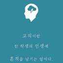 쎈교육 네이버블로그